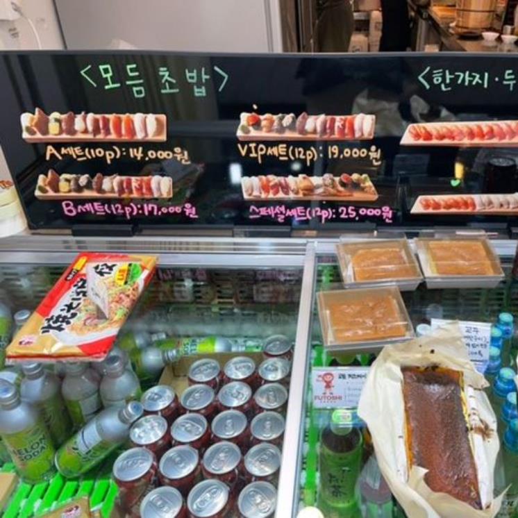 네이버 블로그 @pasteleria
