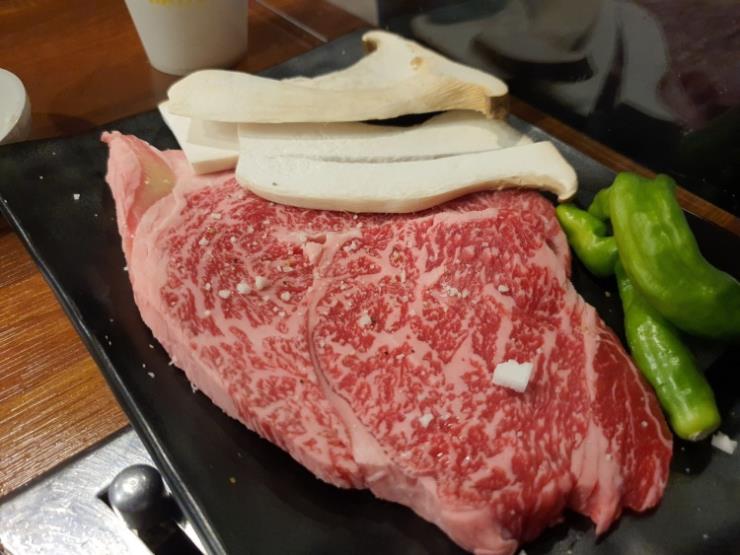 꼬기파파