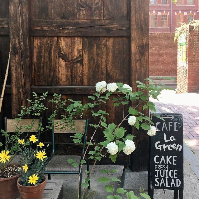 @cafelagreen