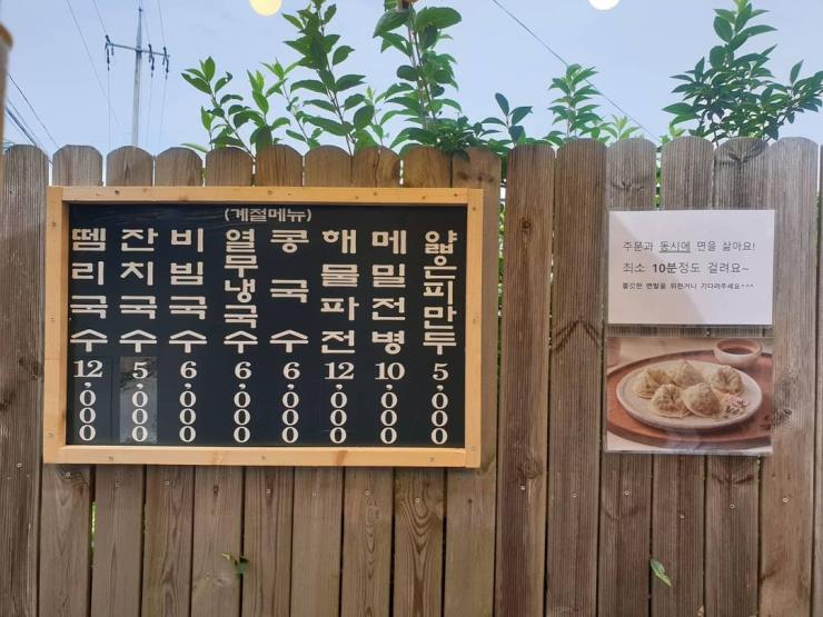 @sskkyung_