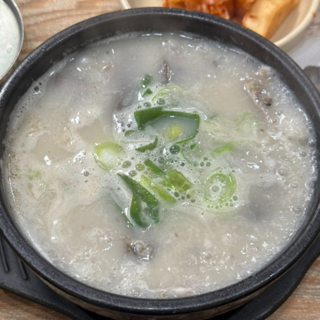 네이버 블로그 @950907__