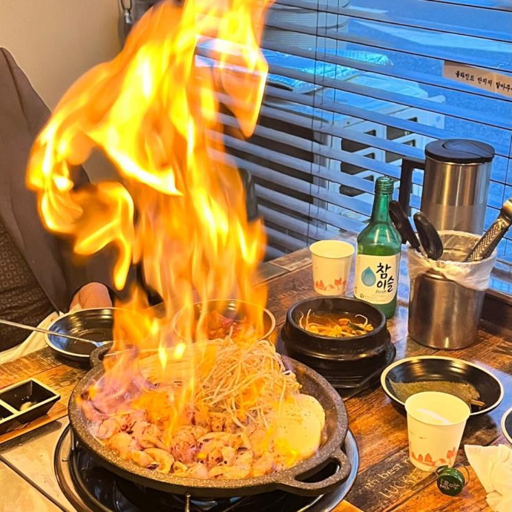 더곱창37번가
