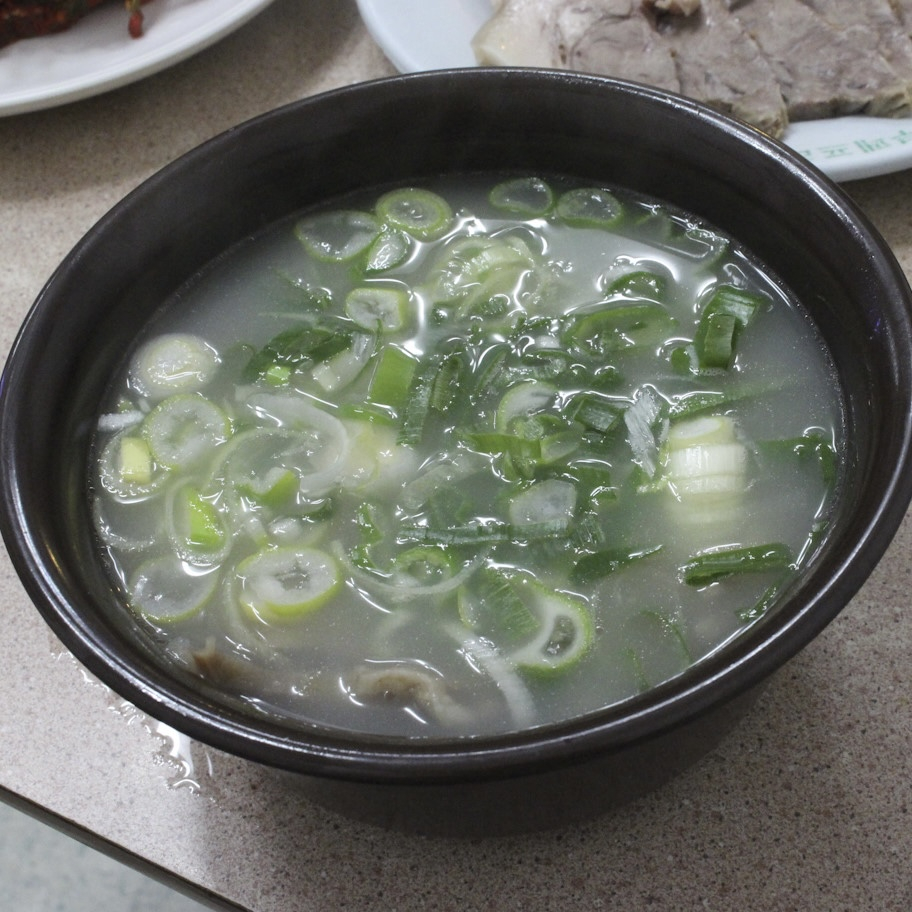 유진식당