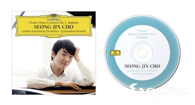 낭만으로의 초대 - 에스콰이어 Esquire Korea 2017년 1월호