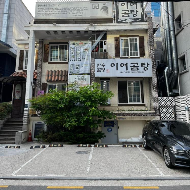 네이버 블로그 @appleroi