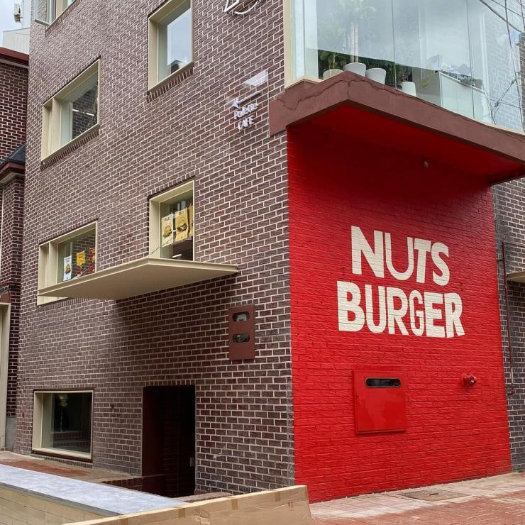 넛츠버거 @1_chelin_