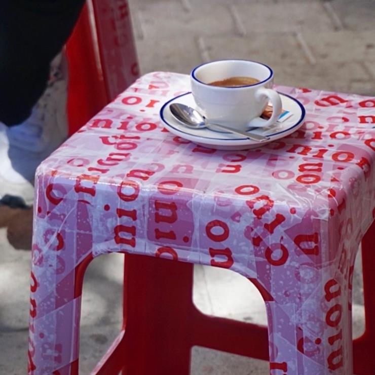 어니언 광장시장