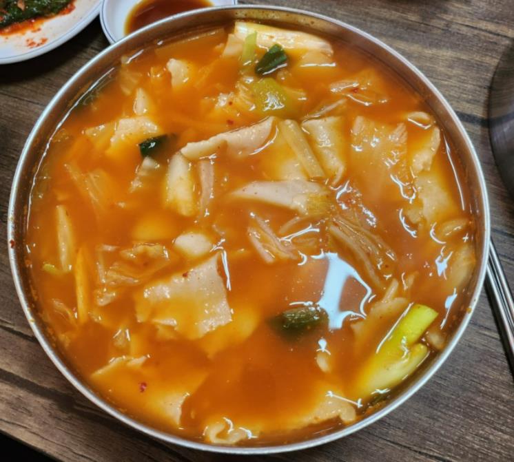 네이버 블로그 blog.naver.com/1022tjs
