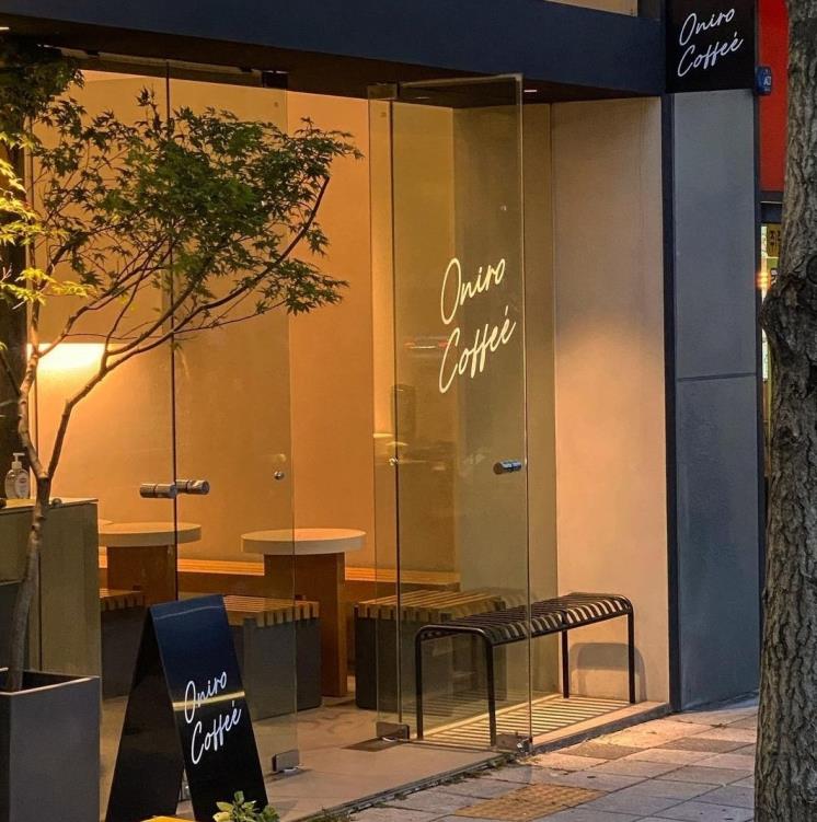 @oniro_coffee