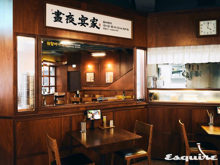 원할머니 플래그십 스토어(논현 직영점)