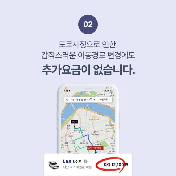 인스타그램 @i.m__life