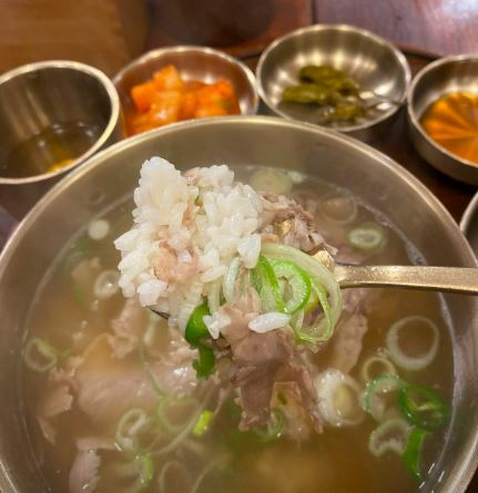 온수반