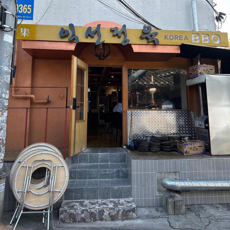 인스타그램 @food_dduck_