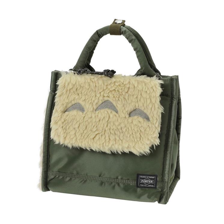 @porter_yoshida_co.official