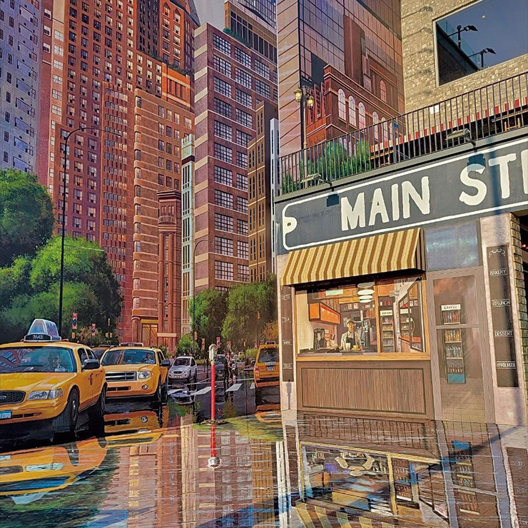 메인스트리트