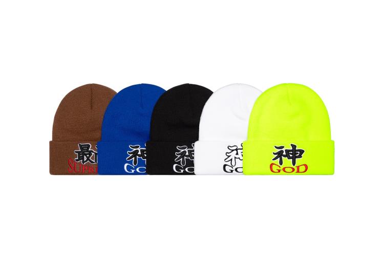 Supreme 2023 F/W Collection