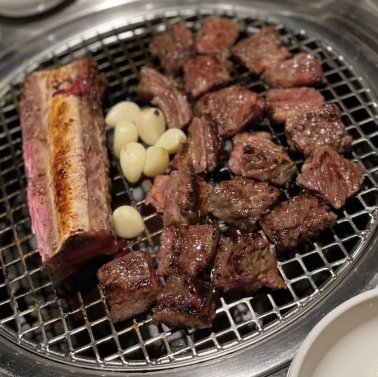 청기와타운