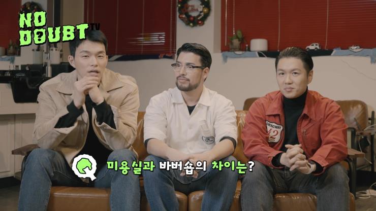 노다웃티비 2화