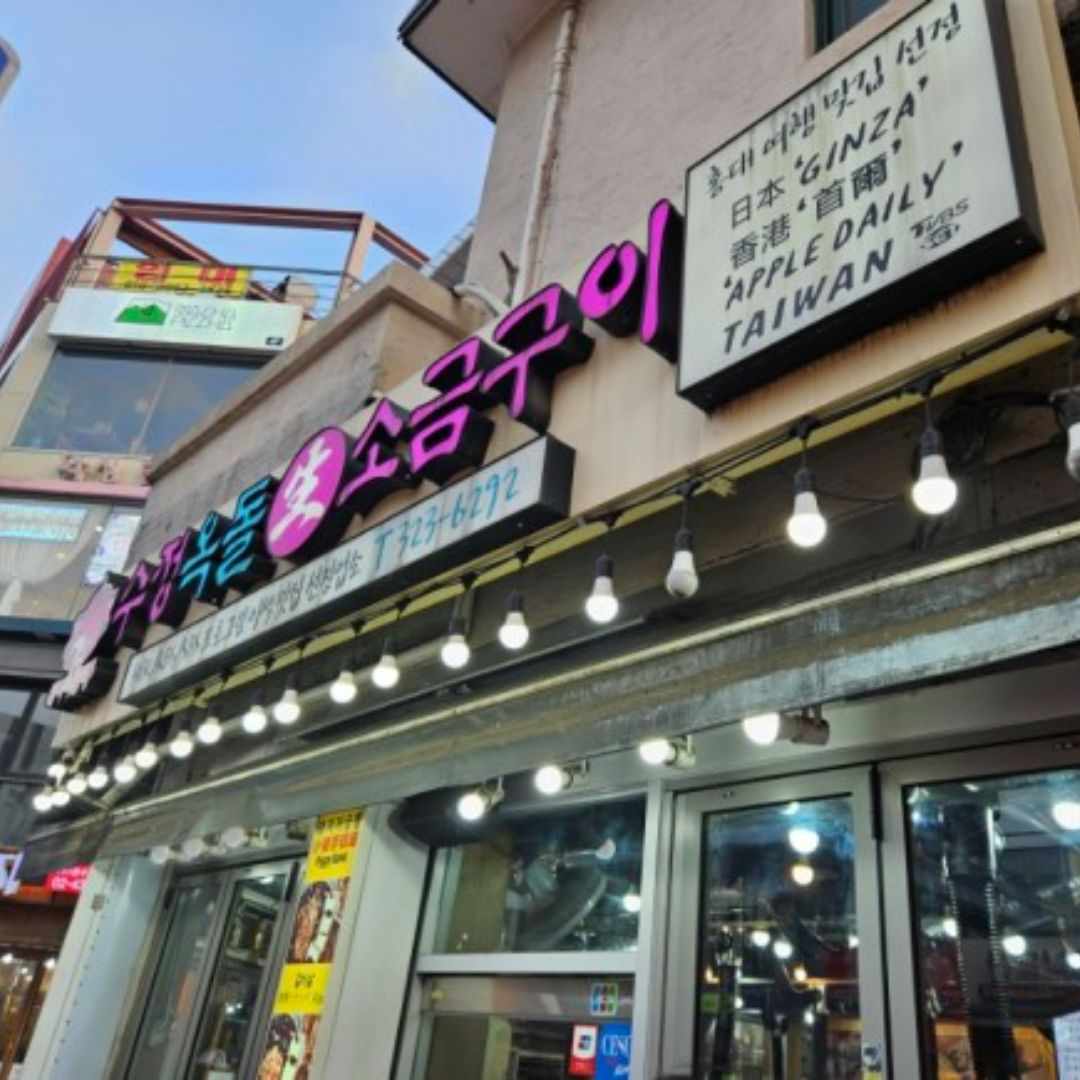 blog @dh111882