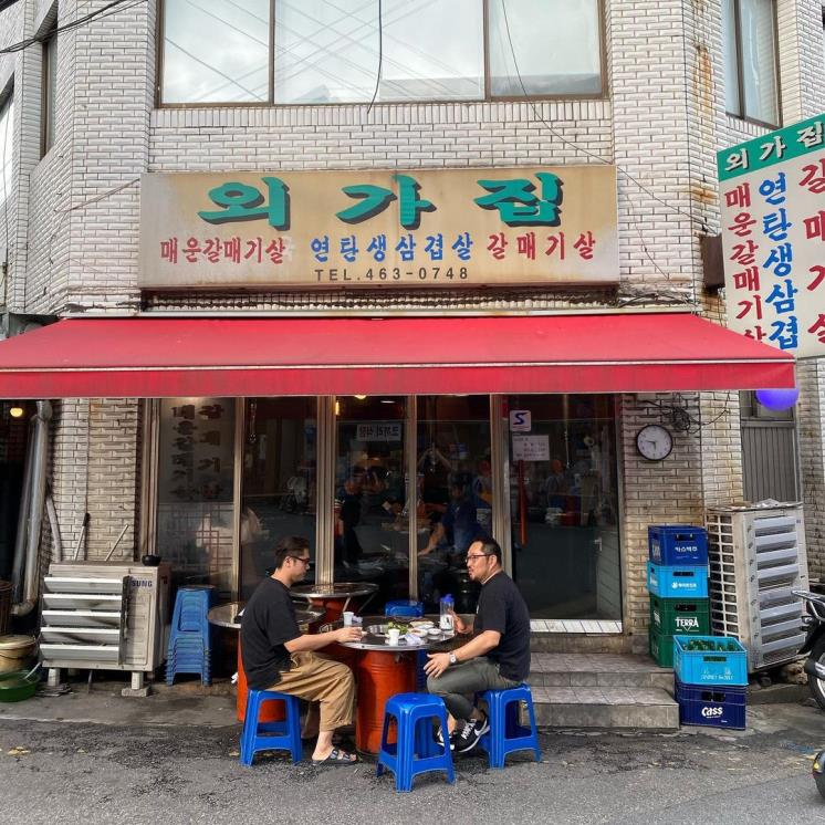 외가집 @tomlee0207