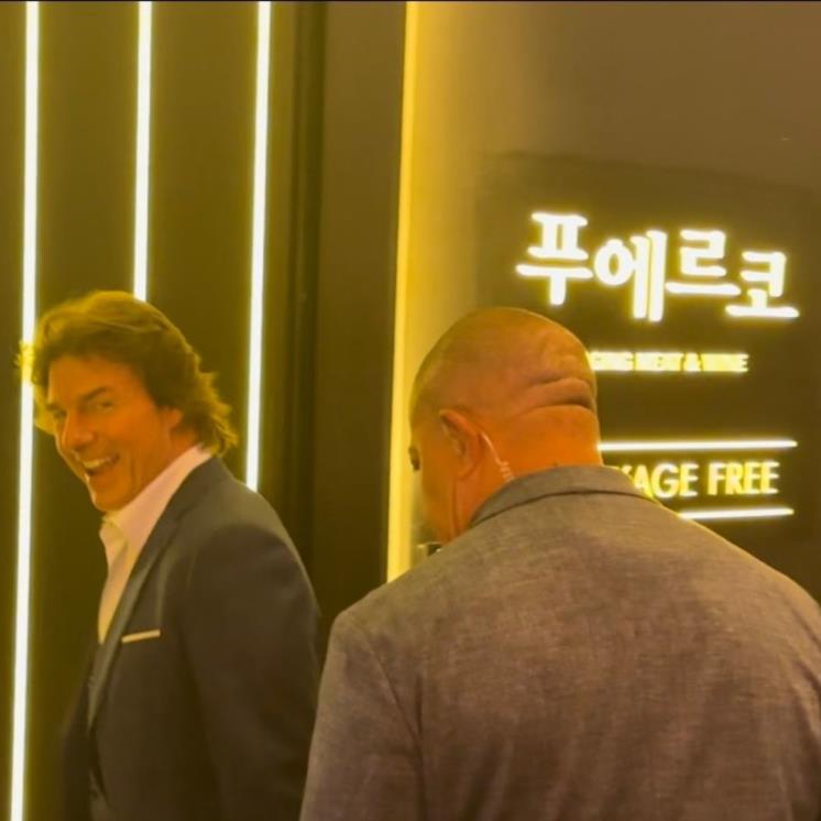 푸에르코 삼성