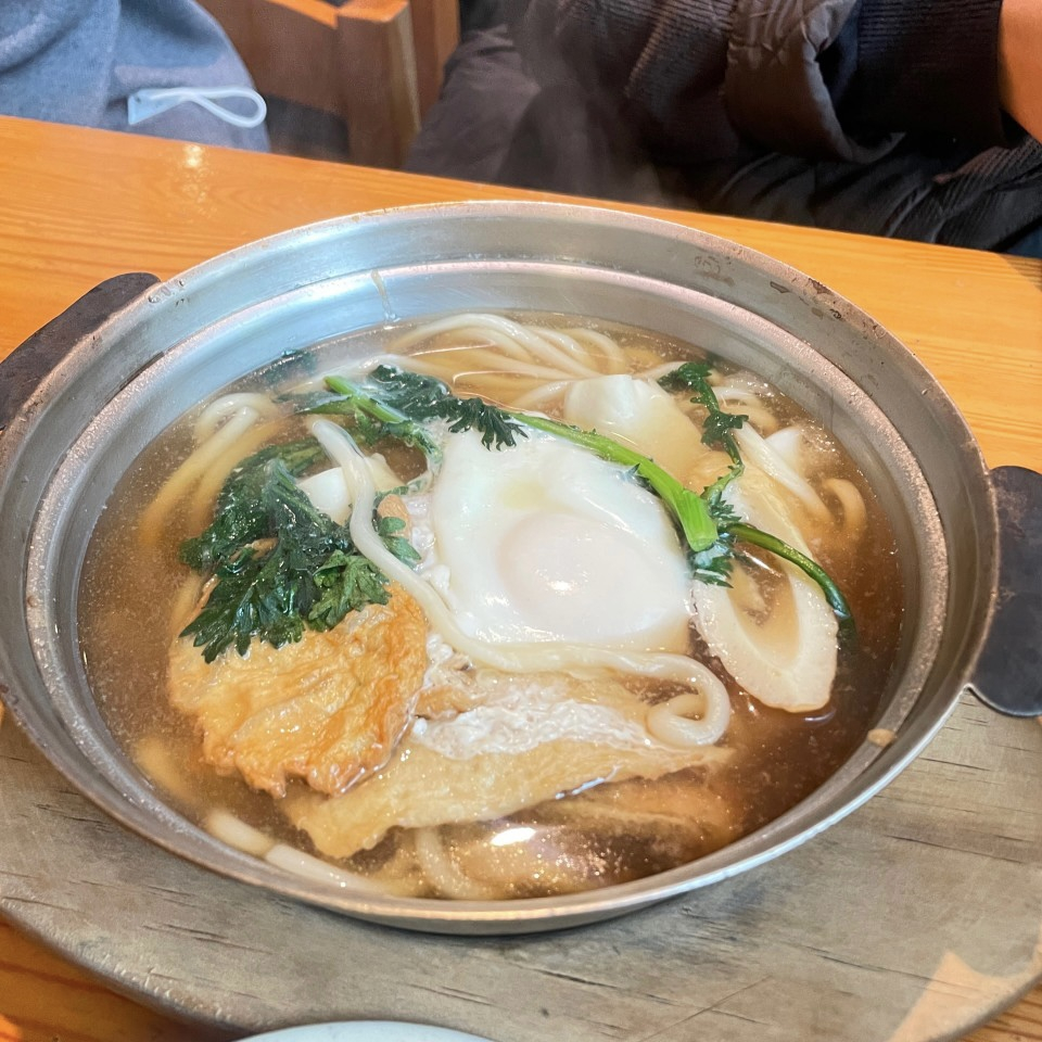 유림면