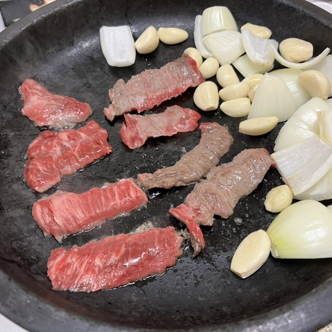 대추나무집
