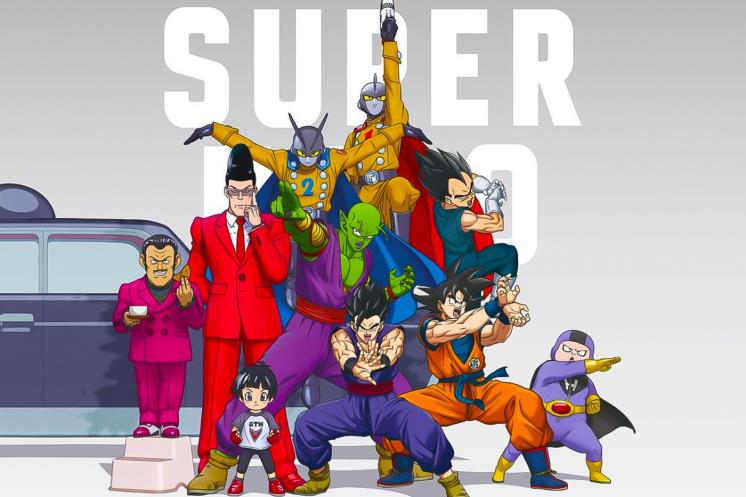 ⓒバ?ド?スタジオ/集英社 ⓒ「2022 ドラゴンボ?ル超」製作委員?