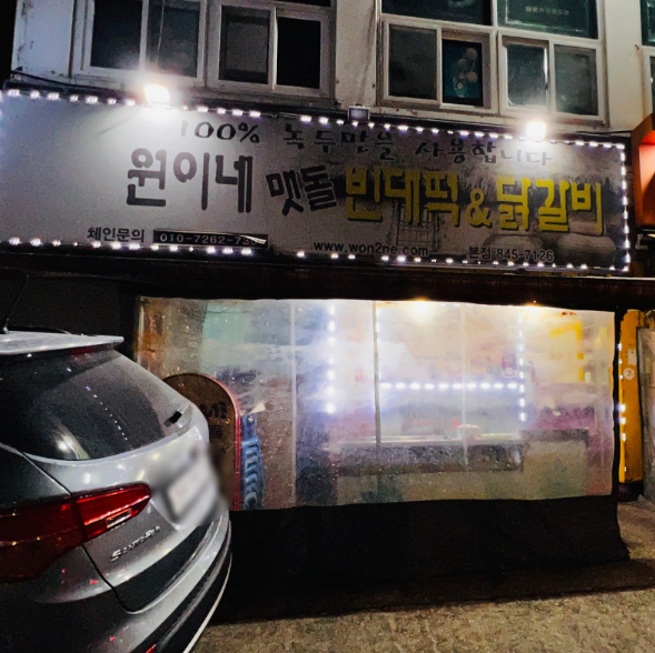 blog@double_jung94