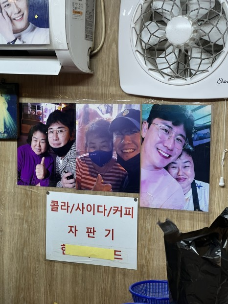 네이버 블로그 https://blog.naver.com/jik___p