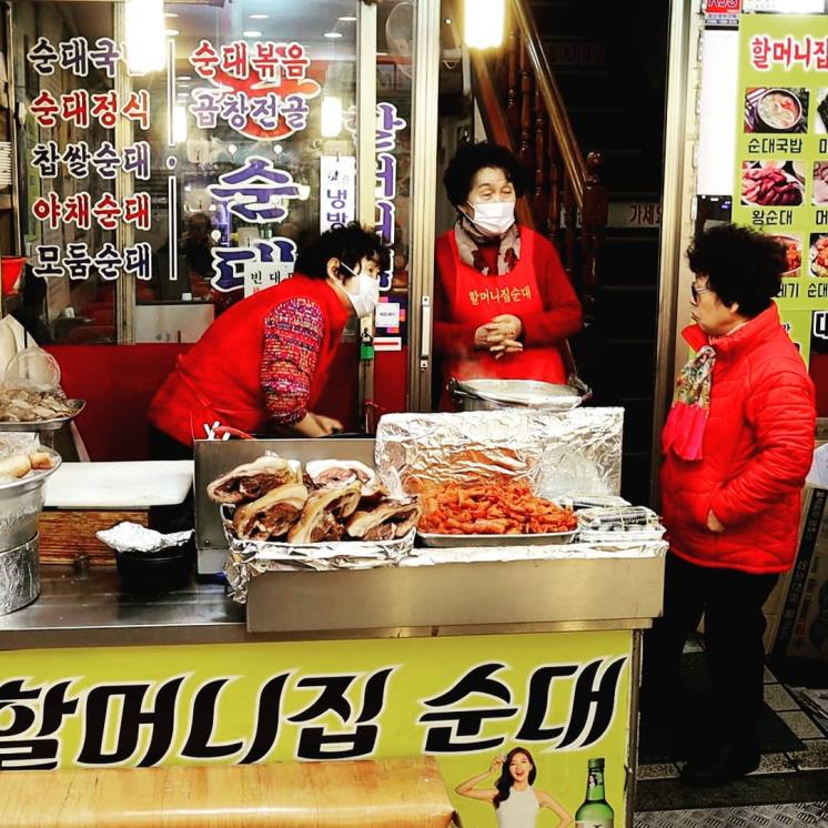 할머니집순대 @bearsuyoung