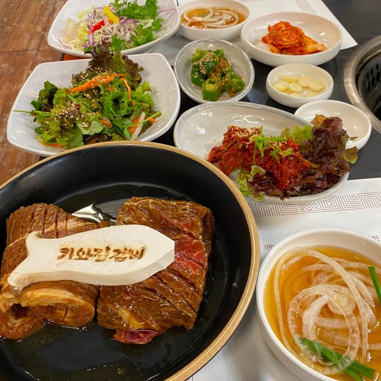 고센기와집갈비