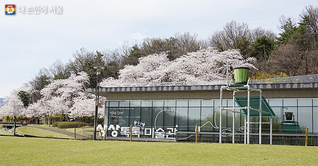 강북구청 공식블로그