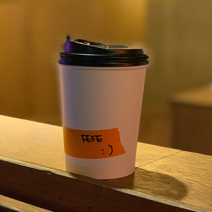 페페 이즈 굳(FEFE is good)