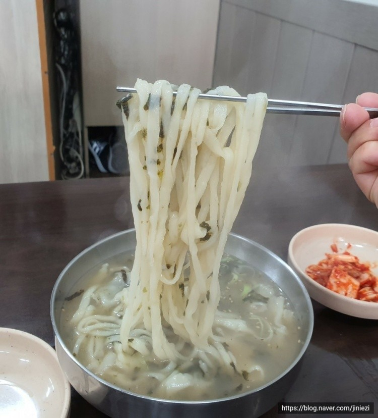 옛날손칼국수