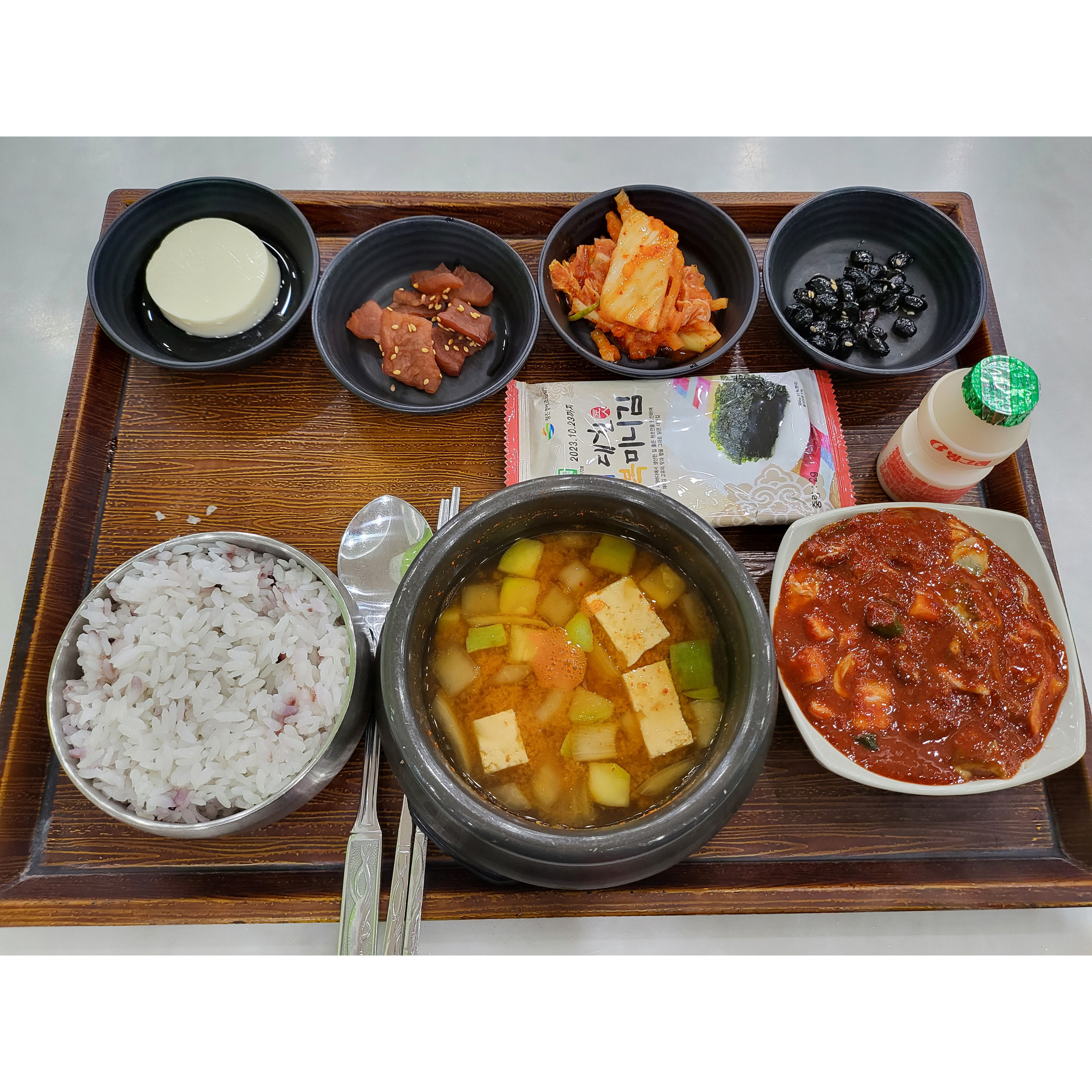 서산 휴게소 (양방향)