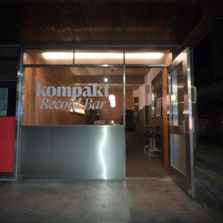 콤팩트 레코드 바 @kompaktrecordbar