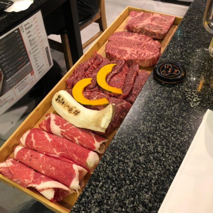 호박식당