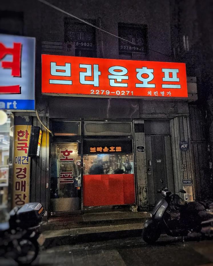 인스타그램 @eat_ssang