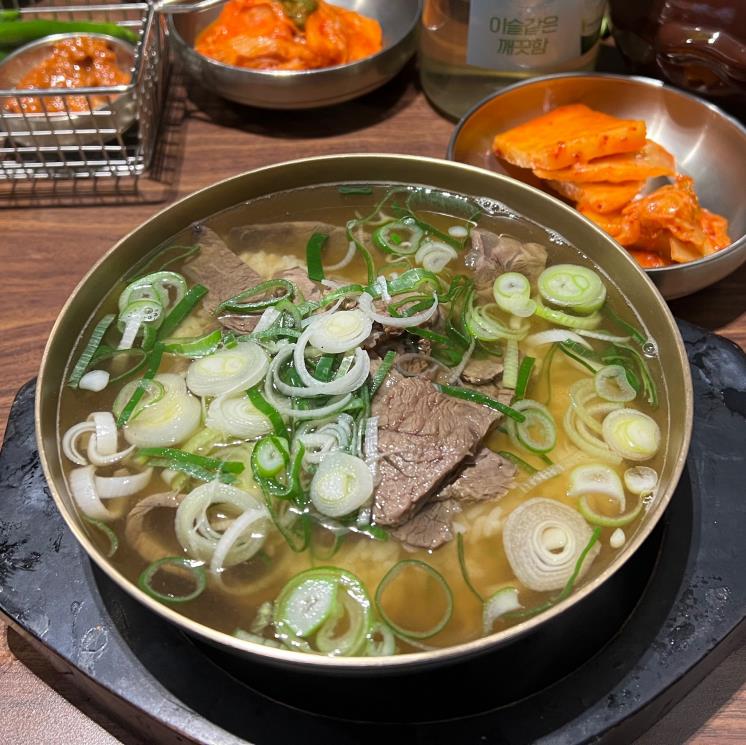 이여곰탕