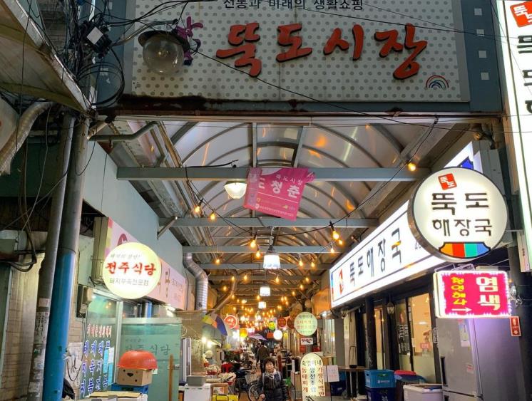 시골집 @aaaaa.rim