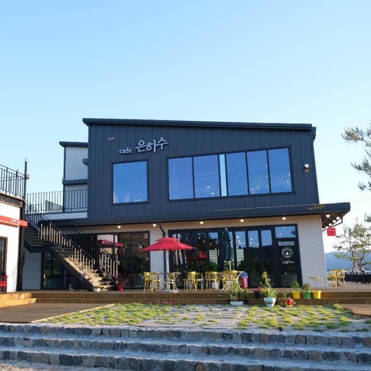 카페은하수