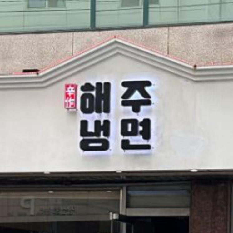 네이버 블로그 @kns2ar