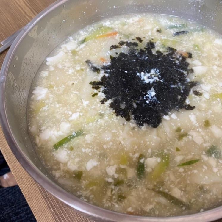 홍익수제비