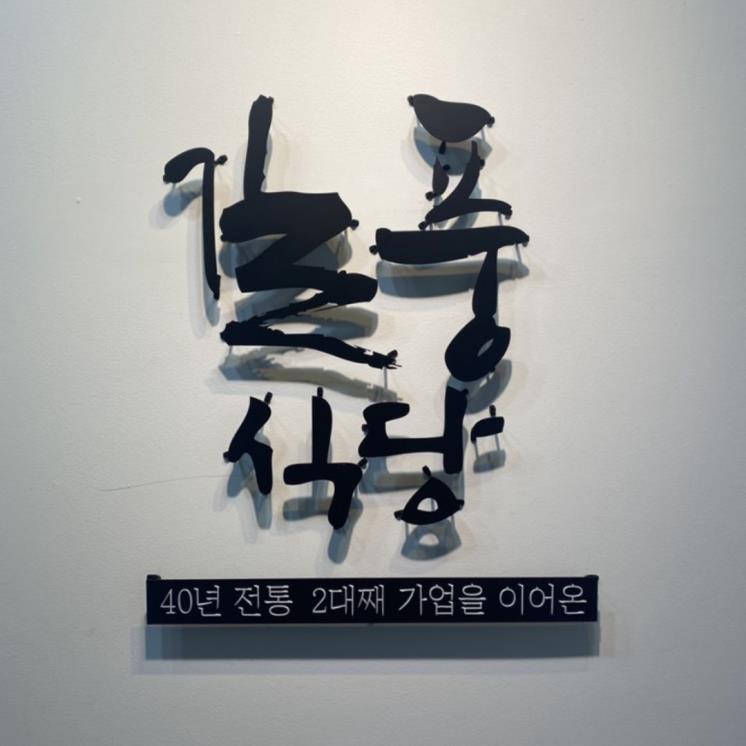 네이버 블로그 @jth1212000