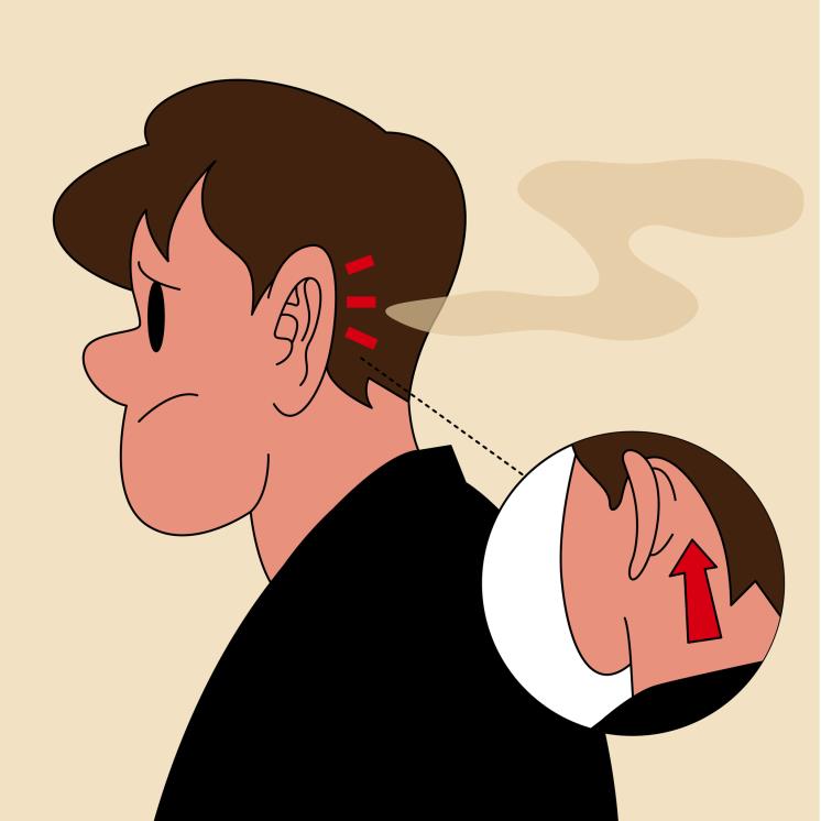 냄새 나는 신체 부위