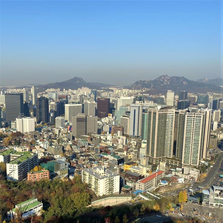 남산공원