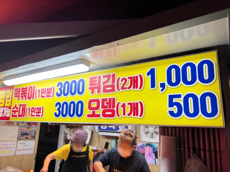 네이버 블로그 https://blog.naver.com/jik___p