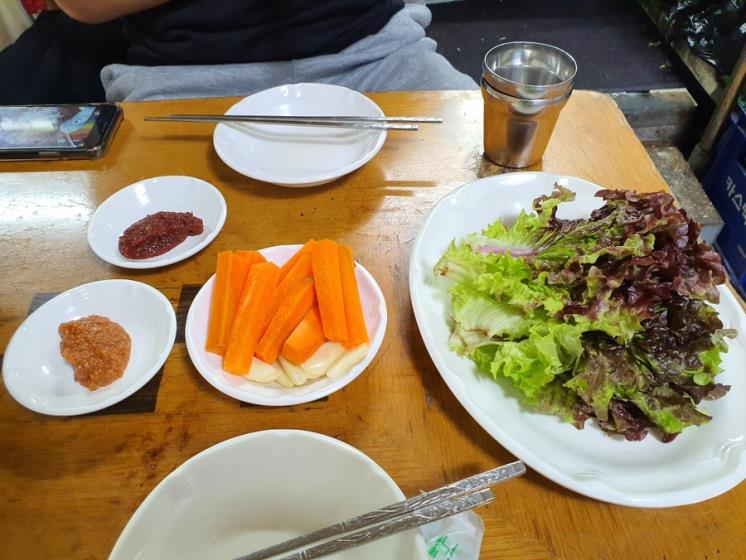 네이버 블로그 https://blog.naver.com/e_k____