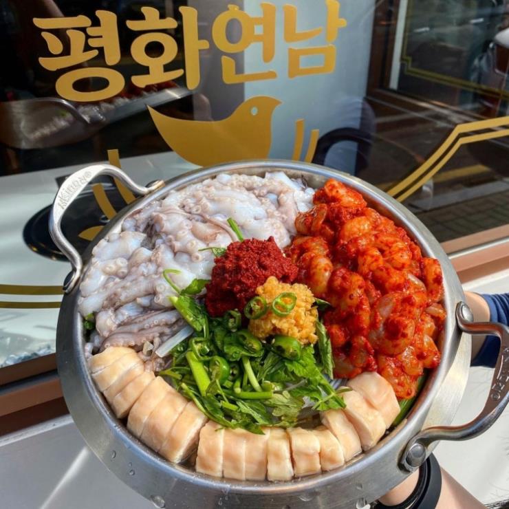 @pyeonghwa_yeonnam